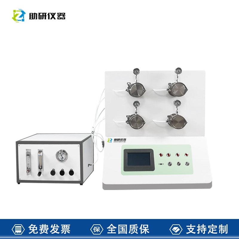 高通量四通道热处理炉