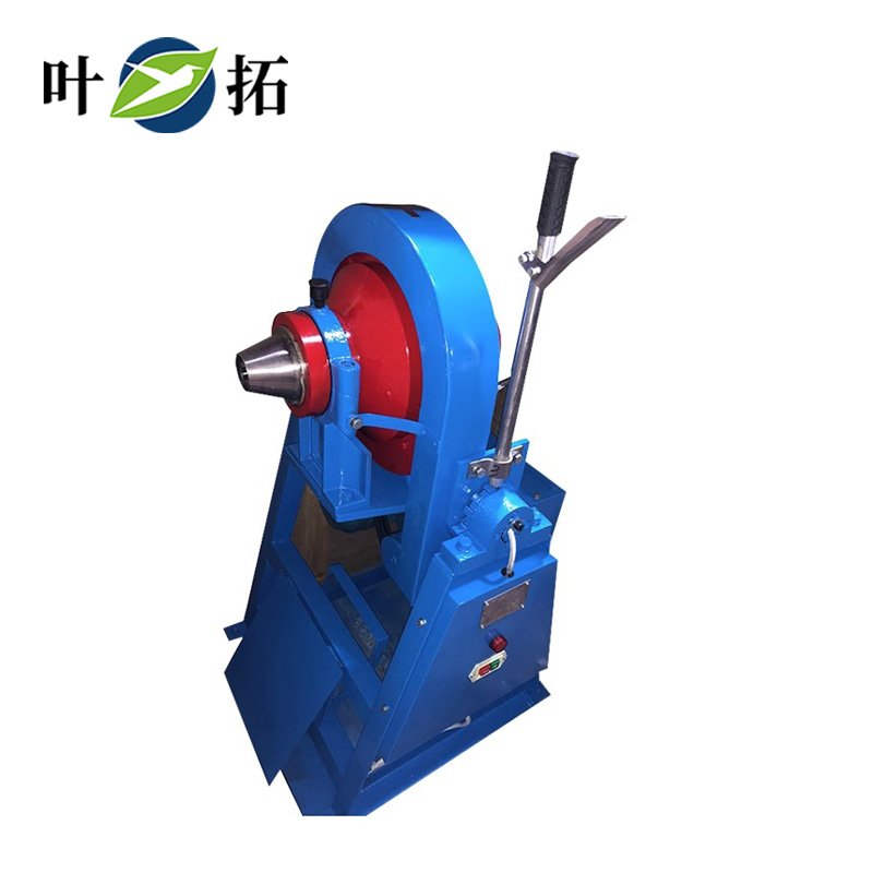 叶拓地质冶金细磨矿粉碎机锥形球磨机
