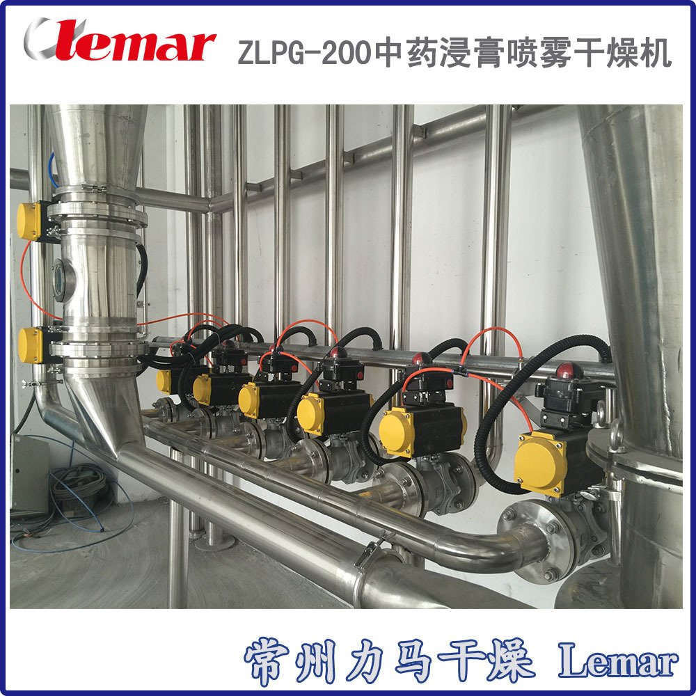 ZLPG-400型黄芪喷雾干燥