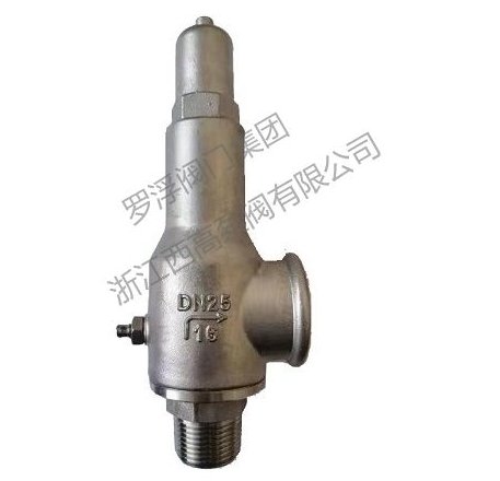 外螺纹连接弹簧带扳手全启式安全阀