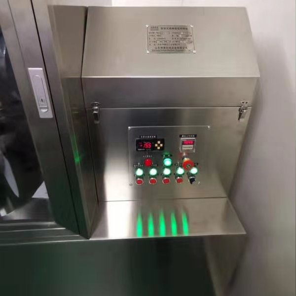 低温粉碎机