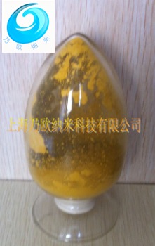 纳米氧化铋  氧化铋 超细氧化铋