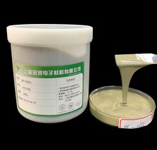 导电银浆BY-0665PF