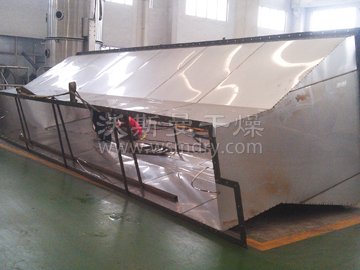 卧式沸腾干燥机