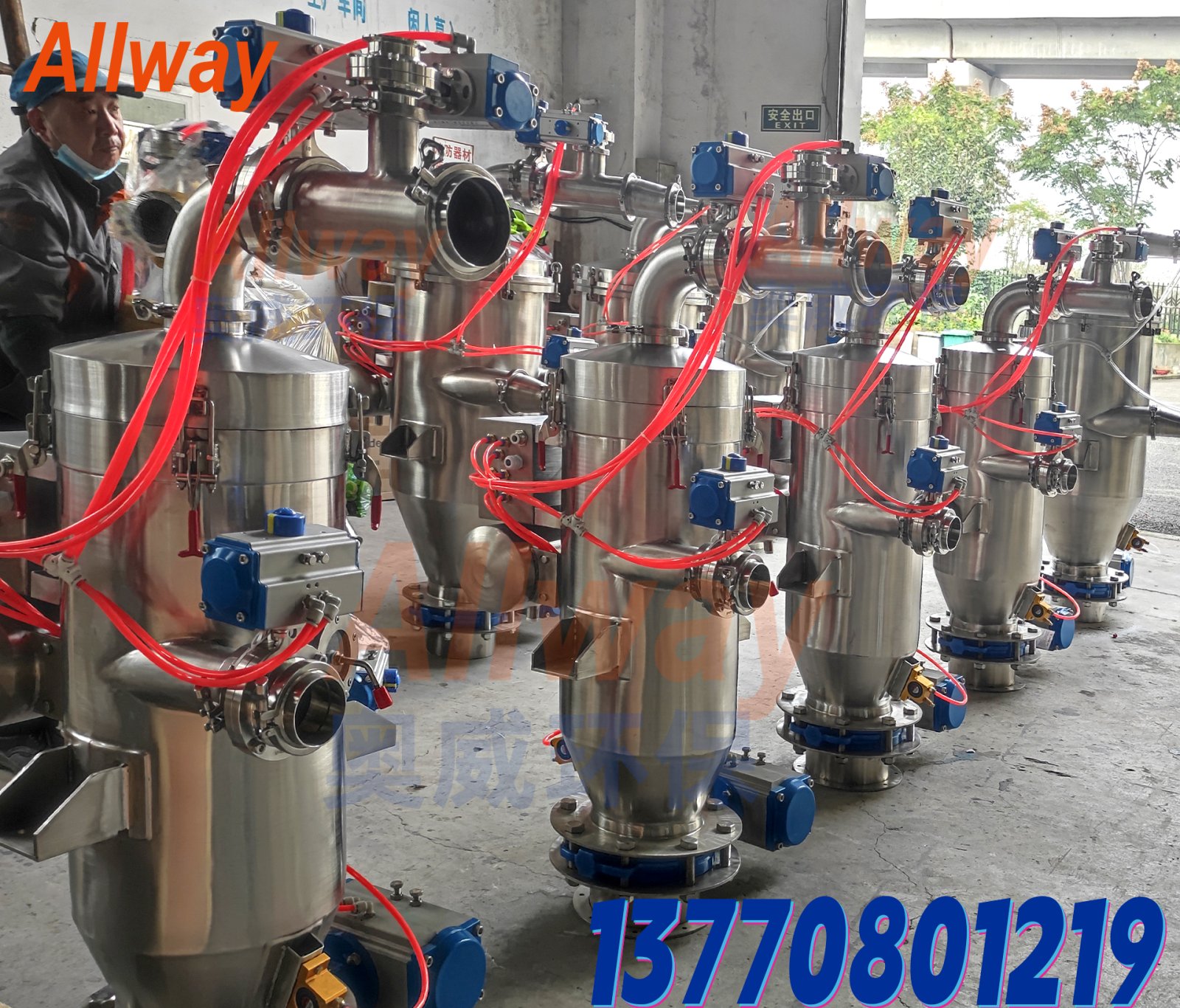 MSZ180EC 气动式真空上料机 连续高效