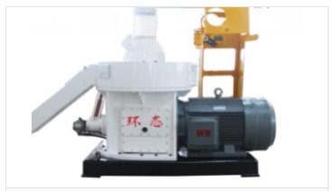 500Ⅱ农林生物质颗粒机