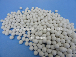 惰性氧化铝瓷球