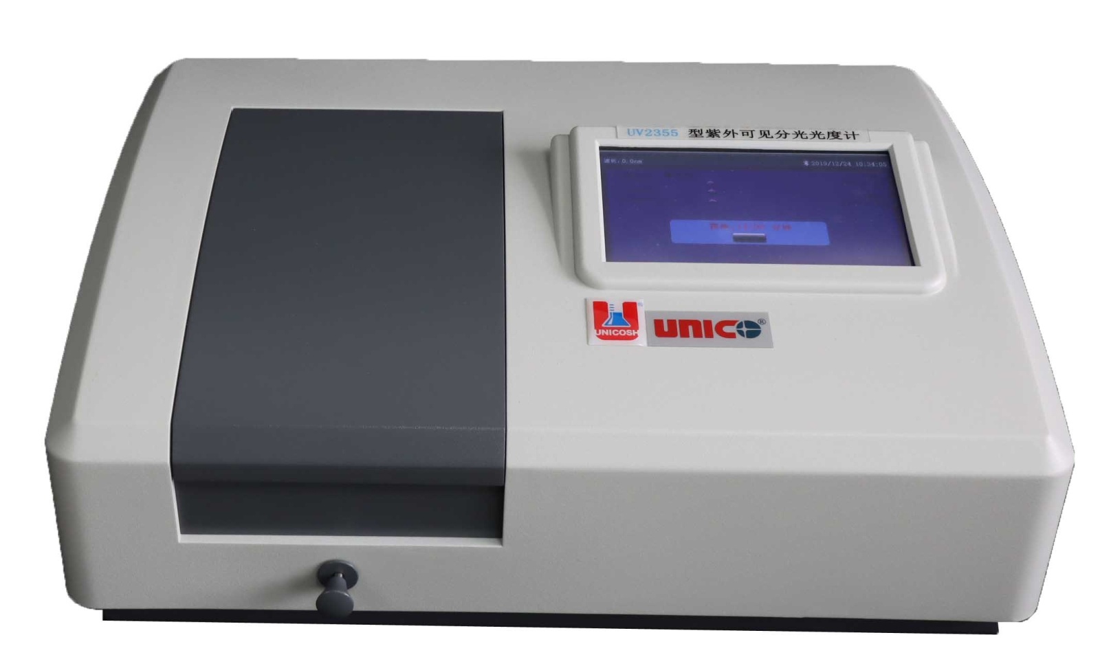 UV-2355扫描型紫外/可见分光光度计