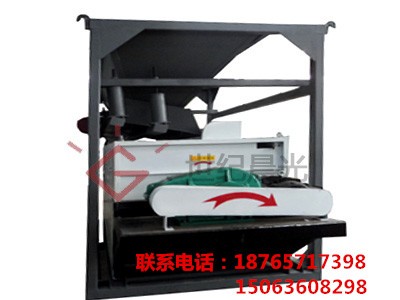 磁铁矿选矿设备磁铁矿干式磁选机