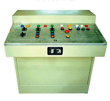 操车设备电控箱