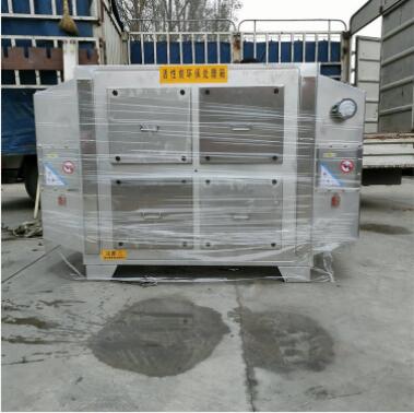 光氧过滤器 活性炭吸附箱的结构组成