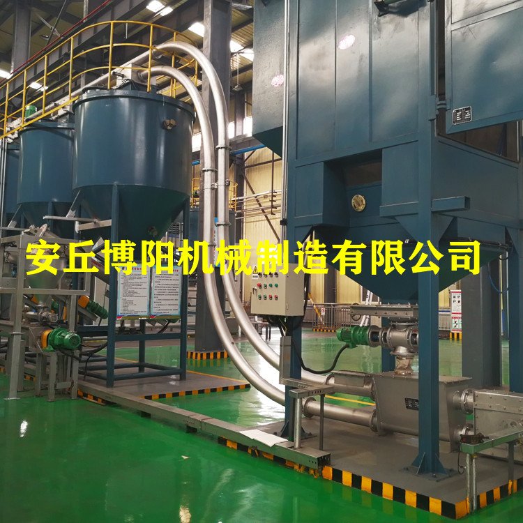 煤粉管链式输送机，管链式粉体输送机