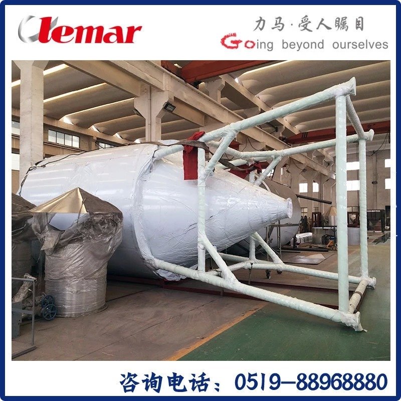 300Kg/h氢氧化锂喷雾干燥机