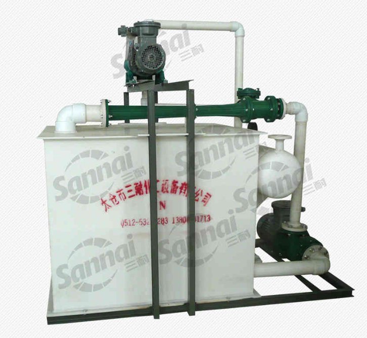 聚丙烯罗茨水喷式真空机组