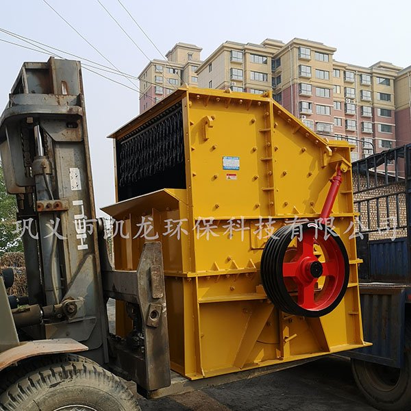 箱式破碎机