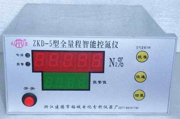 氮气分析仪器 测氮仪ZKD-5智能控氮仪