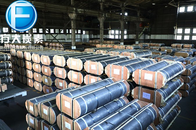 超高功率石墨电极