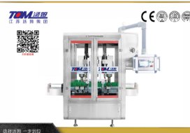 直线式泵盖智能旋盖机