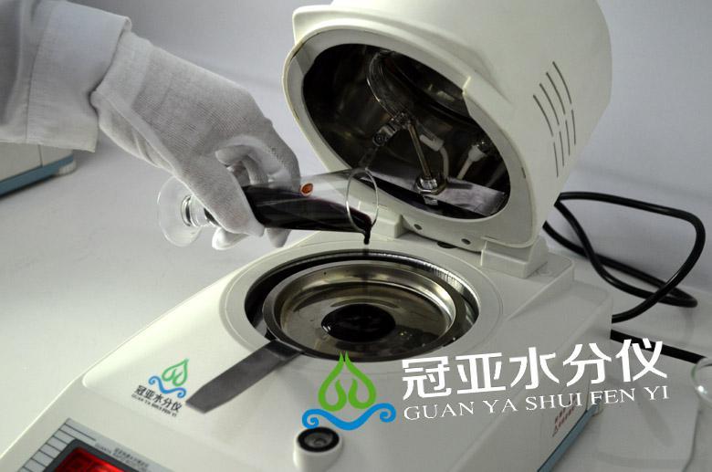 冠亚污泥含水率检测仪,固含量测定仪WL-01