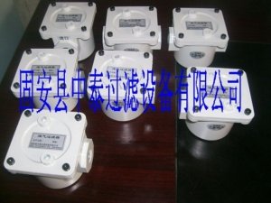 壁挂炉用煤气过滤器