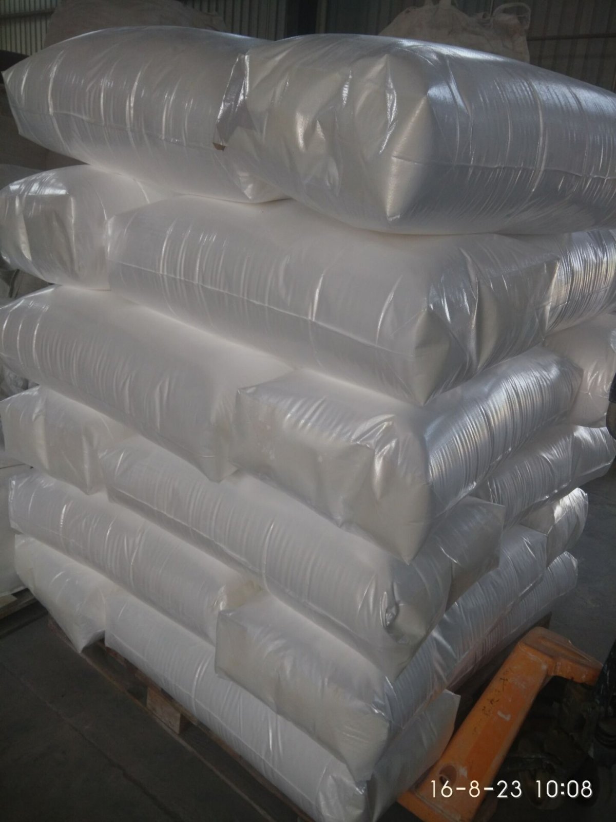 超白纳米白炭黑