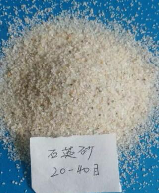环氧地坪石英砂