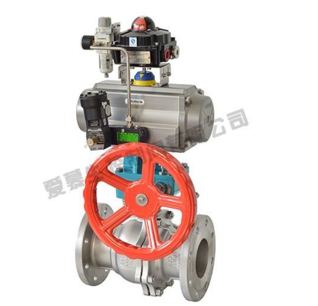 气动带手动球阀