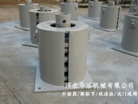 烟风煤粉管道支吊架