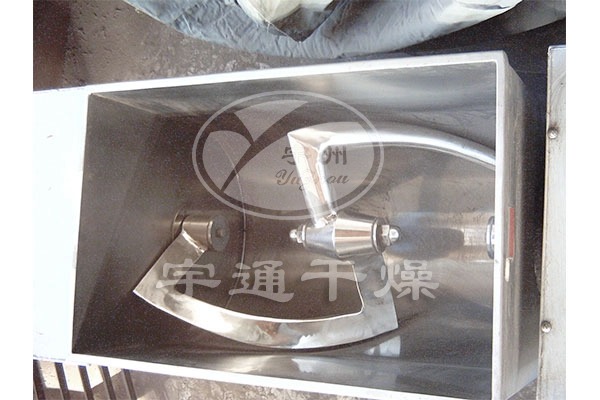 粉状物料混合机