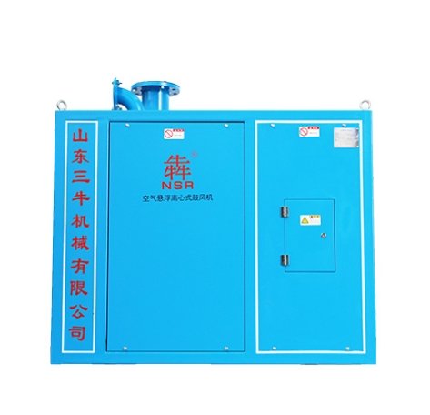SNTB系列空气悬浮鼓风机