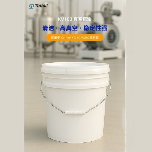 美国 KINNEY 凯尼 KV100 真空泵油 5GAL 装