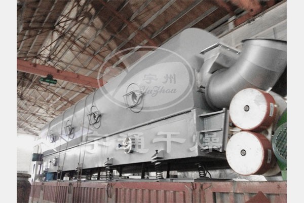 ZLG直线振动流化床干燥机