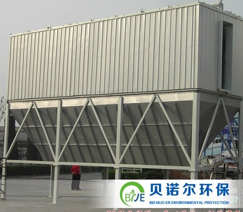 LBQ2000型布袋除尘器