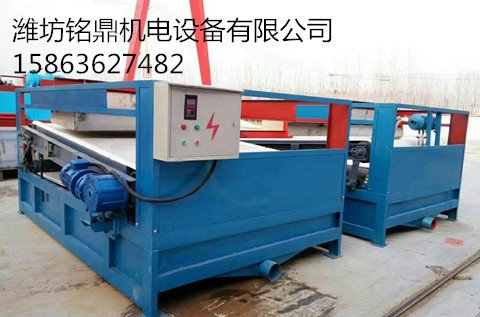 高梯度平板磁选机