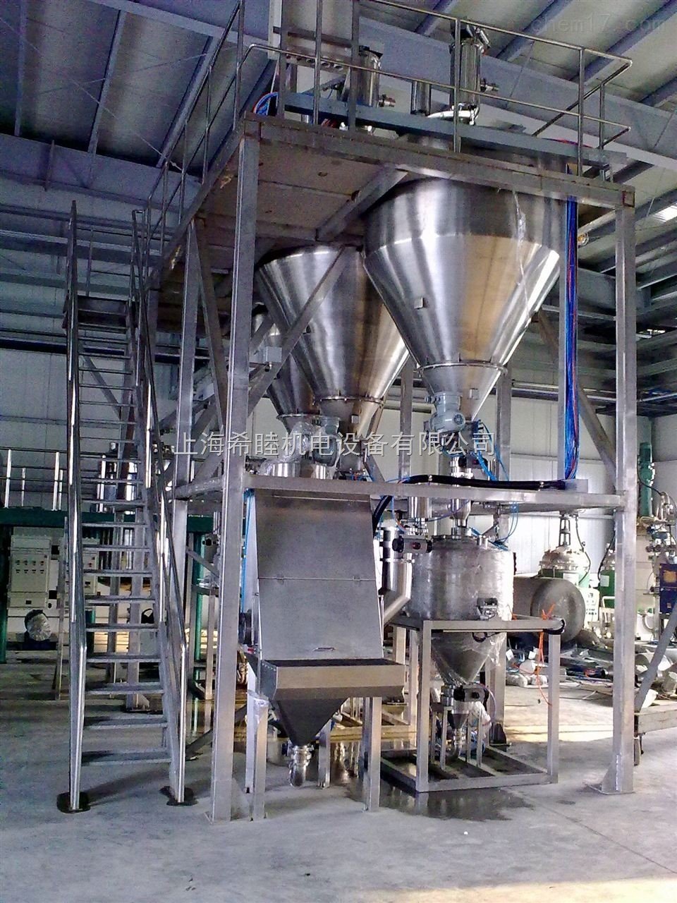 新品粉体配料系统