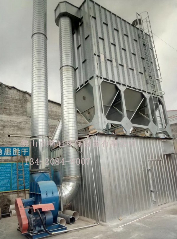 脉冲除尘器装置