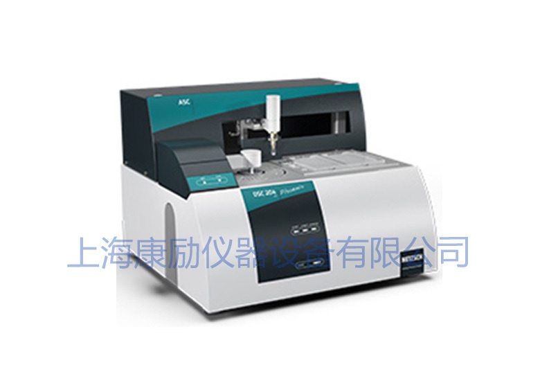 德国耐驰差示扫描量热仪DSC204F1