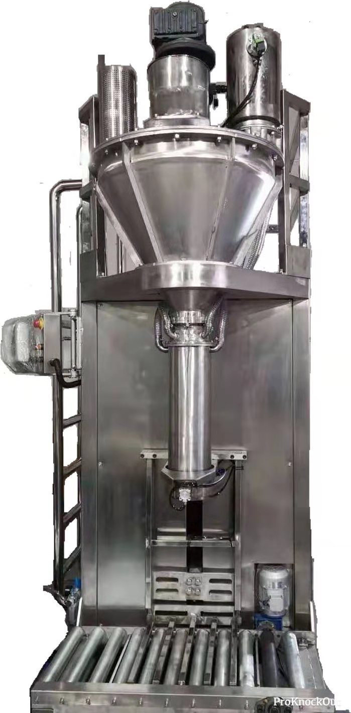 超细粉脱气自动包装机