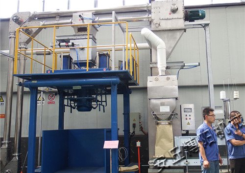 硅藻土2吨包装机、水泥大袋包装设备搅拌站