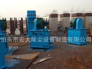 JBC扁布袋除尘器