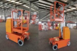 自行桅杆铝合金升降机