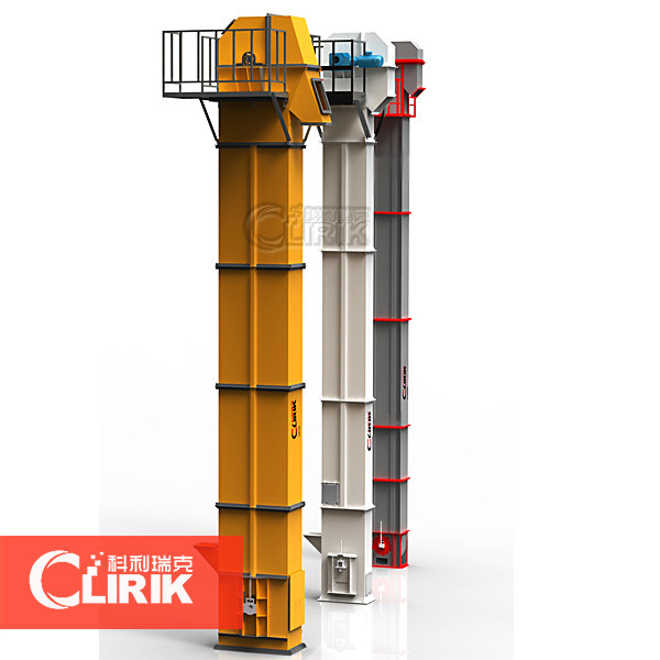 石灰石磨粉机 TD300板带提升机（全密封）