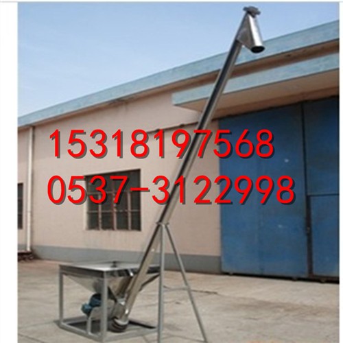 可移动式螺旋提升机