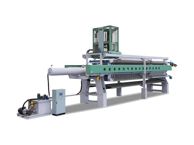 单室进料空气穿流水洗滤饼压滤机