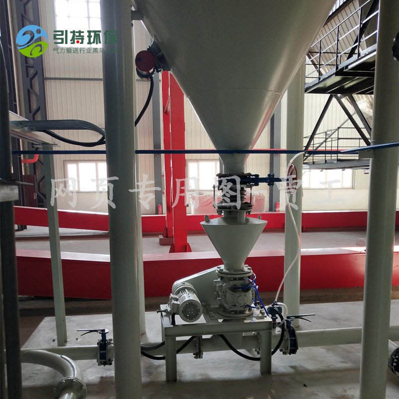 气力输送系统工程 技术设计 设备选型制造 调试售后工程总包