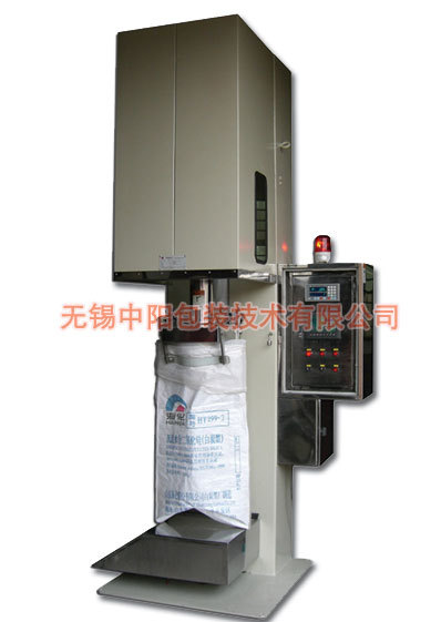 LCS-20型敞开袋（白炭黑）包装机