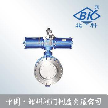 D643H气动法兰多层次硬密封蝶阀