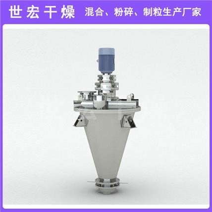 DSH系列锥形双螺杆螺旋混合机