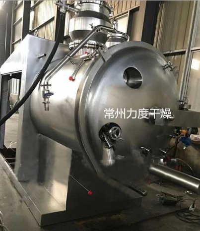 全开门无菌真空耙式干燥机