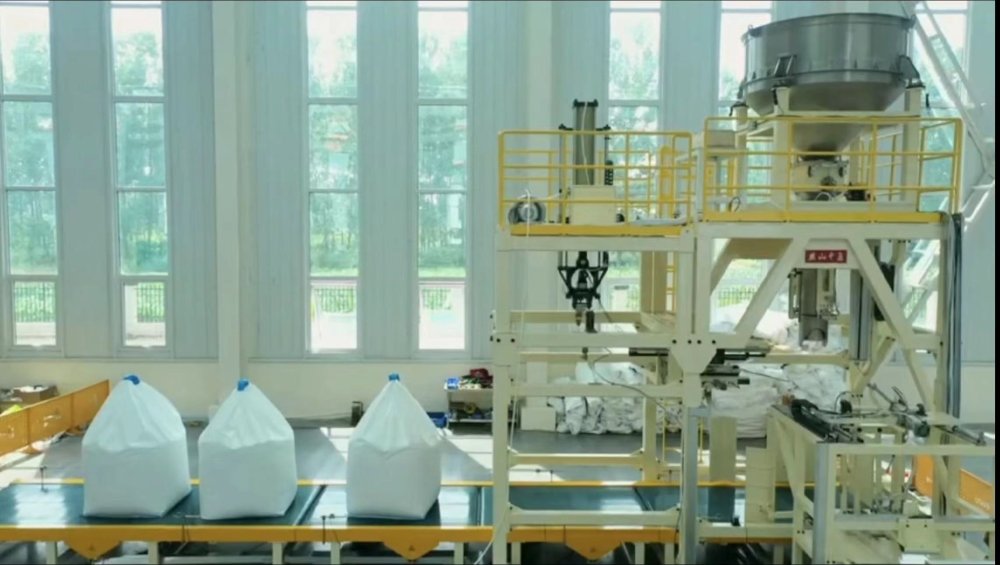 全自动吨袋包装机